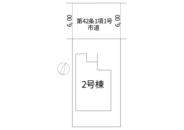 のスライド画像