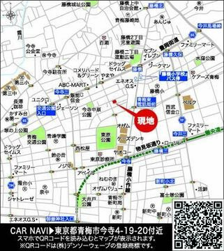 案内図