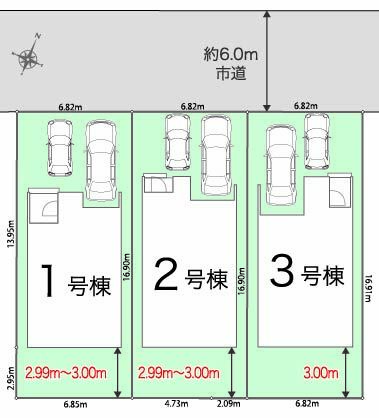 全体区画図のスライド画像