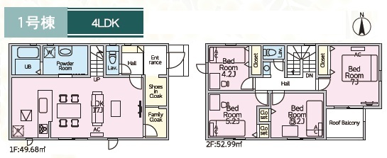 リナージュ岩倉市本町０１期の画像2