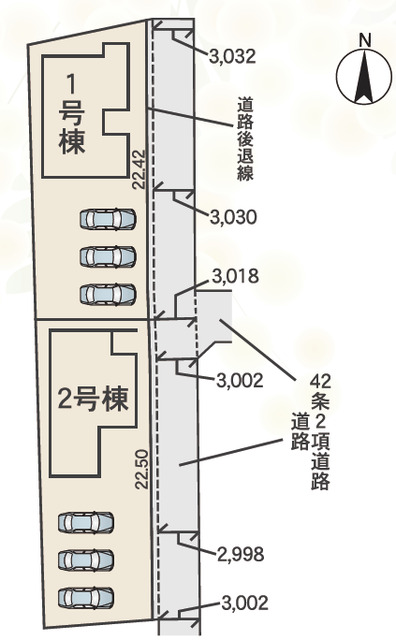 のスライド画像