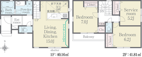 ２号棟　間取り図