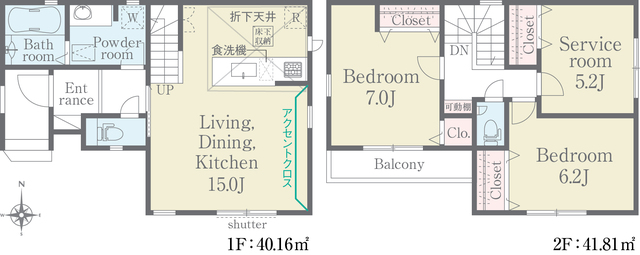 ２号棟　間取り図のスライド画像