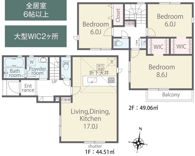 リナージュネクスジー安城市今池町４丁目０１期の画像2