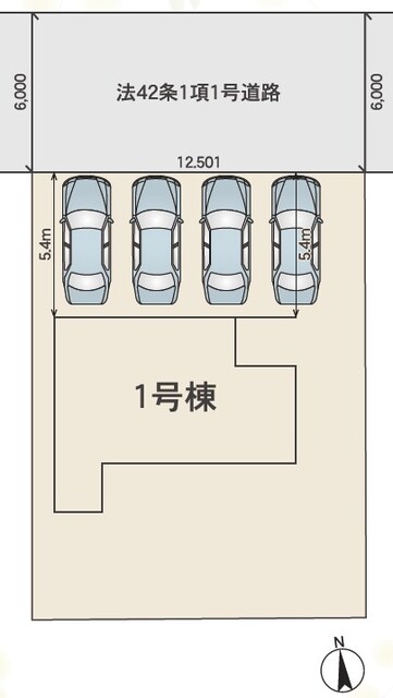 区画図のスライド画像