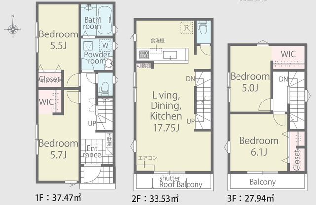リナージュ葛飾新宿１丁目　第１期の画像2
