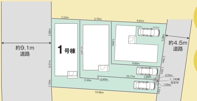 【1号棟】区割り図のスライド画像