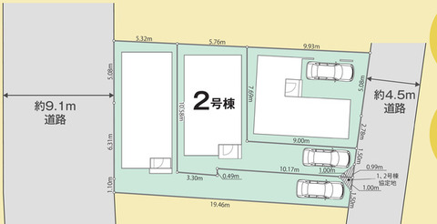 【2号棟】区画