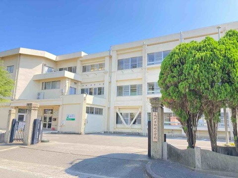 林崎小学校：450m