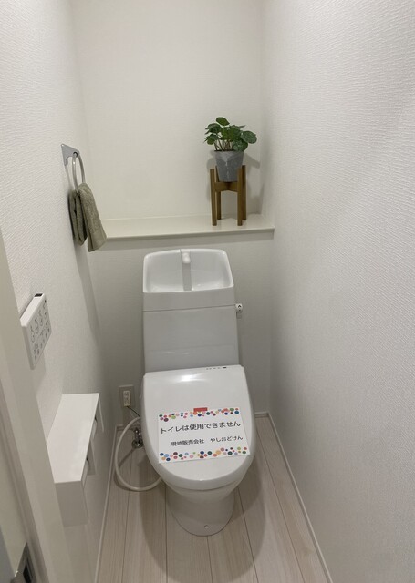 のスライド画像