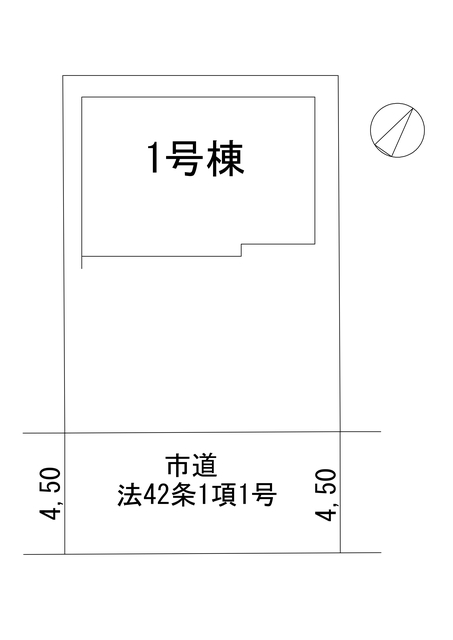 のスライド画像