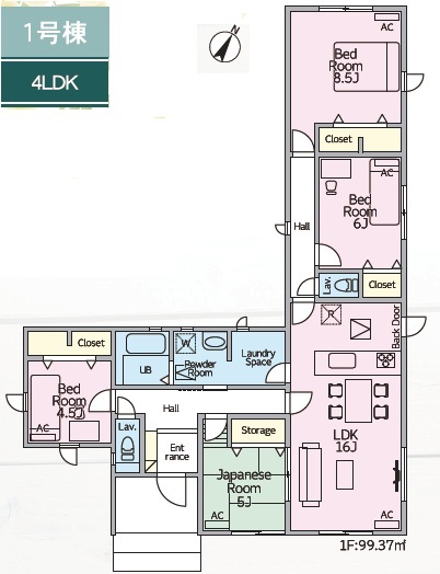 リナージュ名古屋守山区泉が丘２５－１期の画像2