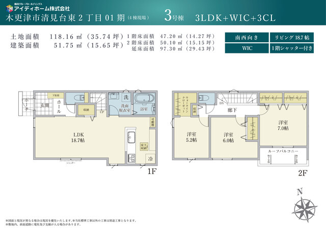 のスライド画像