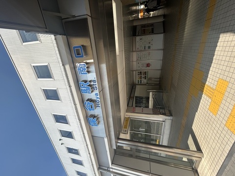 西武池袋線　保谷駅　：1200m