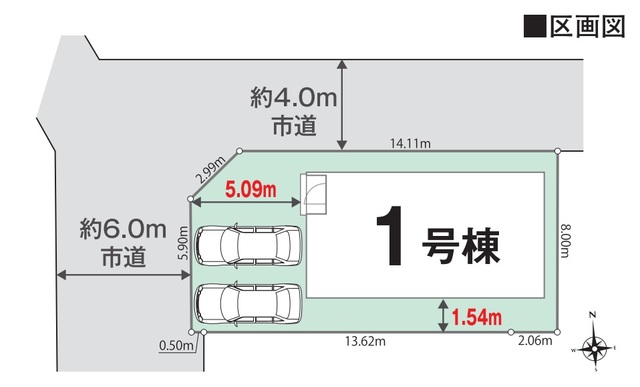 リナージュネクスジー草加市新栄４丁目０１期の画像2