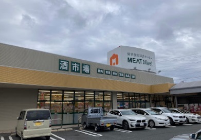 MEATMeet 新栄食肉卸売センターのスライド画像