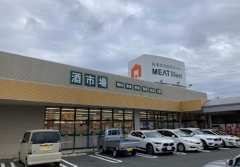  MEATMeet 新栄食肉卸売センター：650m