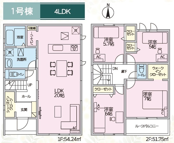 リナージュネクスジー北名古屋市高田寺出口０１期の画像2