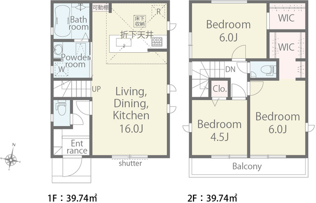 リナージュ武蔵村山三ツ藤１丁目　第１期の画像2