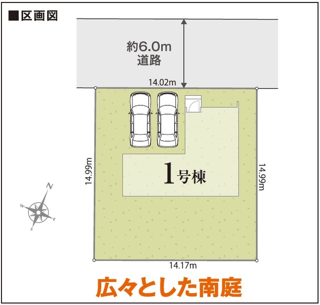 のスライド画像