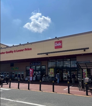 ベルク　川口前川店：-m