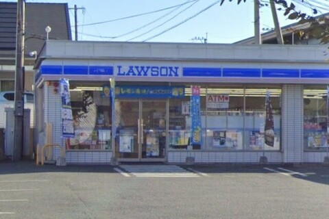 ローソン熊本麻生田三丁目店：300m