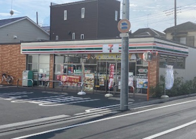 セブン-イレブン 浦和馬場先通り店のスライド画像