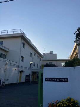 小平市立小平第一中学校：800m