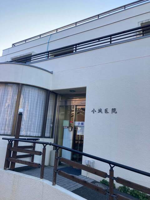 小城病院　徒歩23分　1.7kmのスライド画像