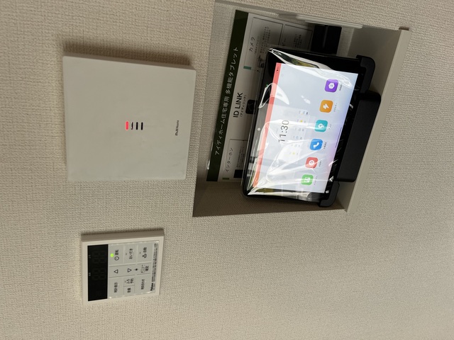 【1号棟】IDLINKのスライド画像