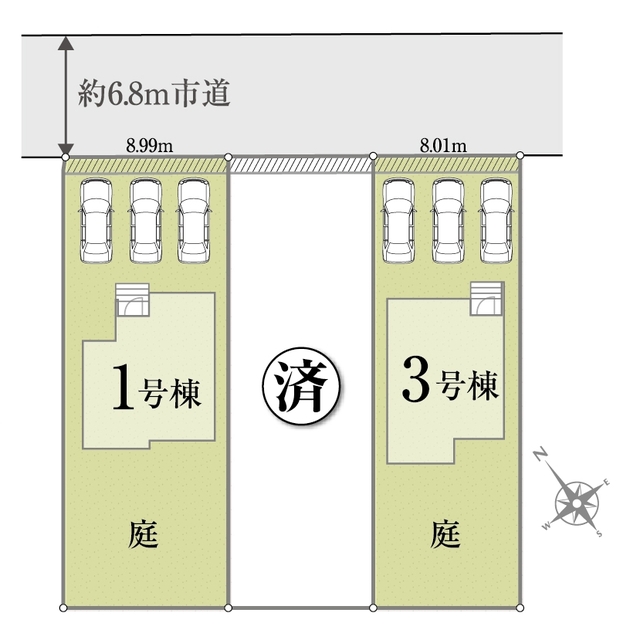 区画図のスライド画像