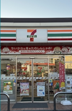 徒歩約９分のスライド画像