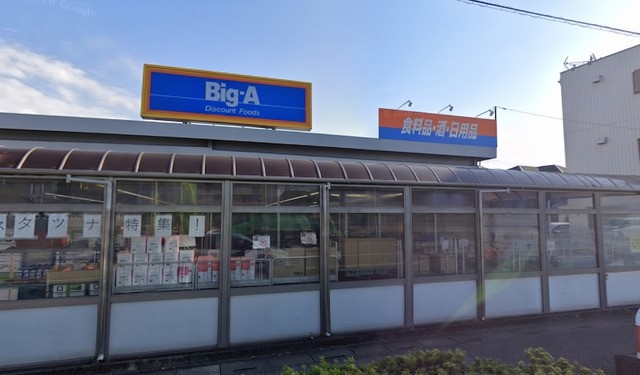 徒歩約３分のスライド画像