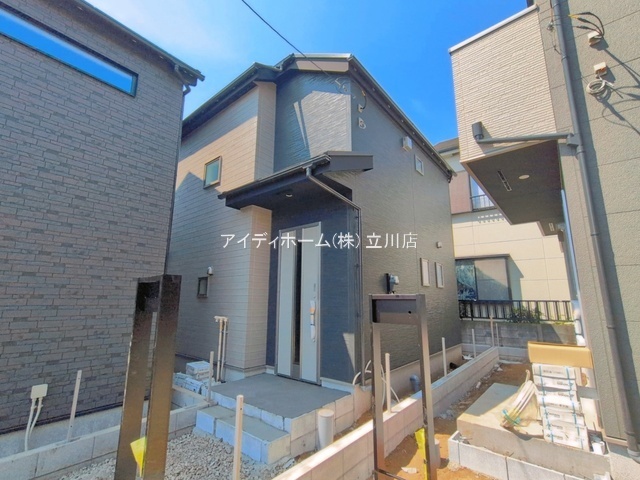 未来への一歩がここからのスライド画像
