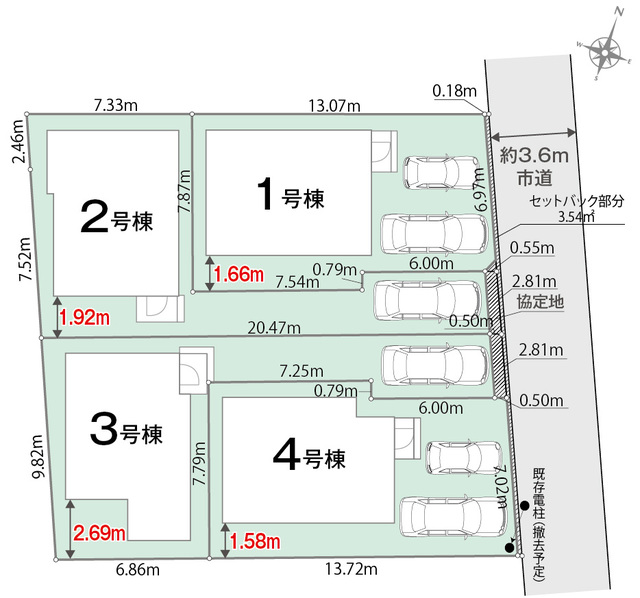 リナージュネクスジー立川栄町２丁目　第１期の画像2