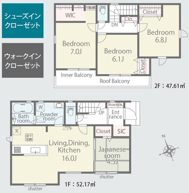リナージュ藍住町住吉０１期の画像2