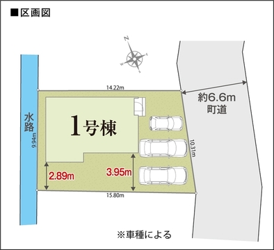 前面道路は６ｍ！！<br>車庫入れしやすい