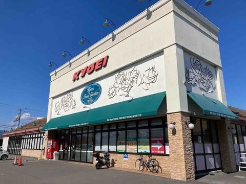 キョーエイ笠木店：1100m