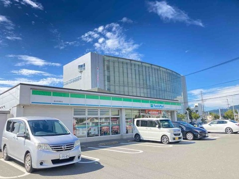 ファミリーマート藍住町奥野店：750m