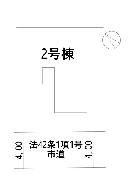 のスライド画像