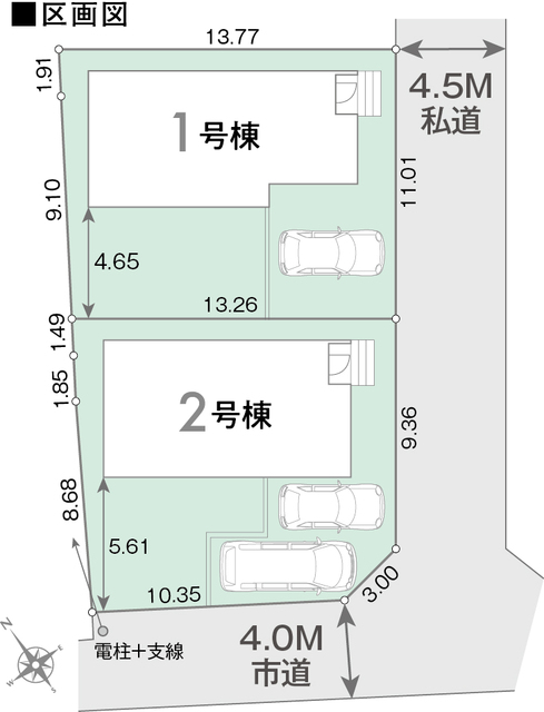 １号棟　区画図のスライド画像