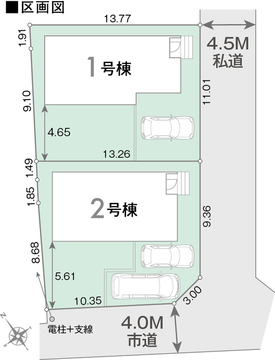 １号棟　区画図