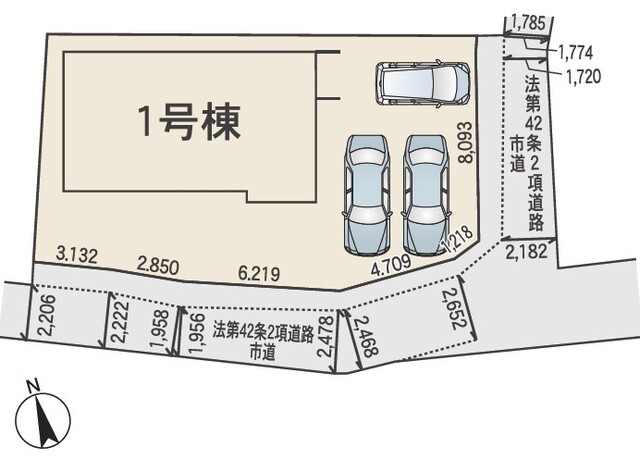 区画図のスライド画像