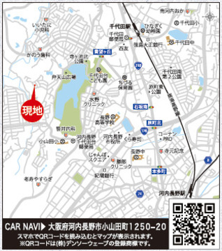 案内図