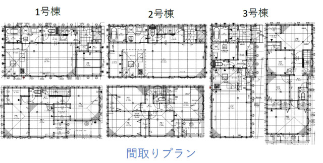 リナージュ播磨町二子　第１期の画像2
