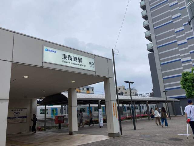 西武池袋線東長崎駅　800m 10分のスライド画像