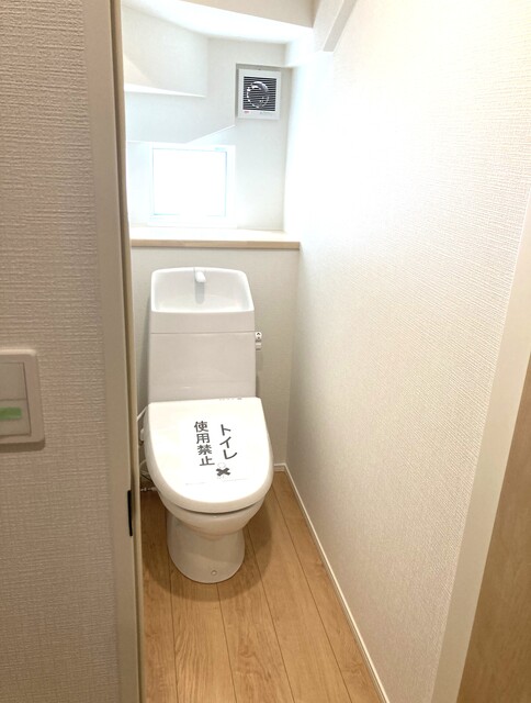 快適なお手洗いが暮らしの質のベースラインのスライド画像