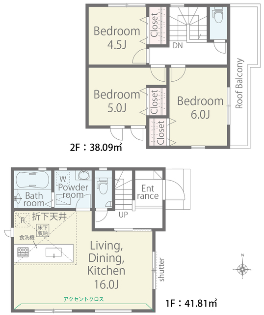 2号棟　間取り図のスライド画像