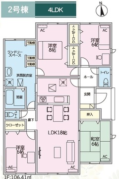 ２号棟　間取り図