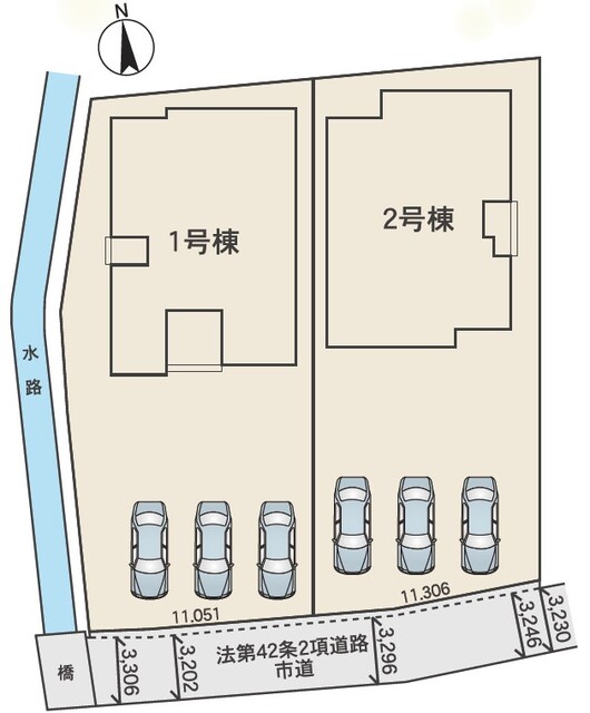 区画図のスライド画像